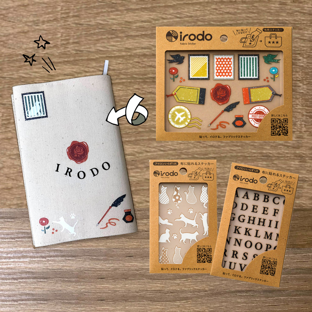 Decorate a book cover with IRODO stickers for fabric without the use of an iron