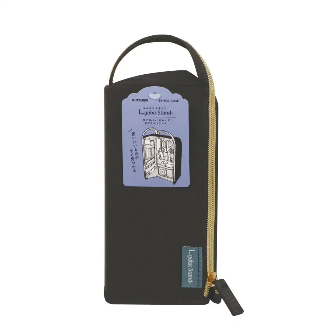 Kutsuwa Elgaba Stand Pen Case - Black AK074BK – Papermind Stationery