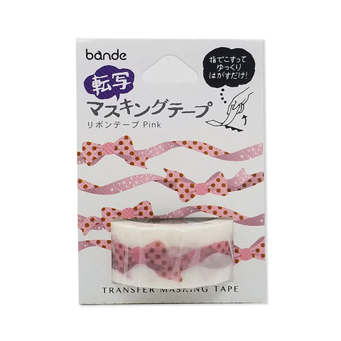 Bande Washi Tape Transfer Masking Tape - Pink ribbon garland | papermindstationery.com | Bande, Others, Transfer Tapes, Washi Tapes