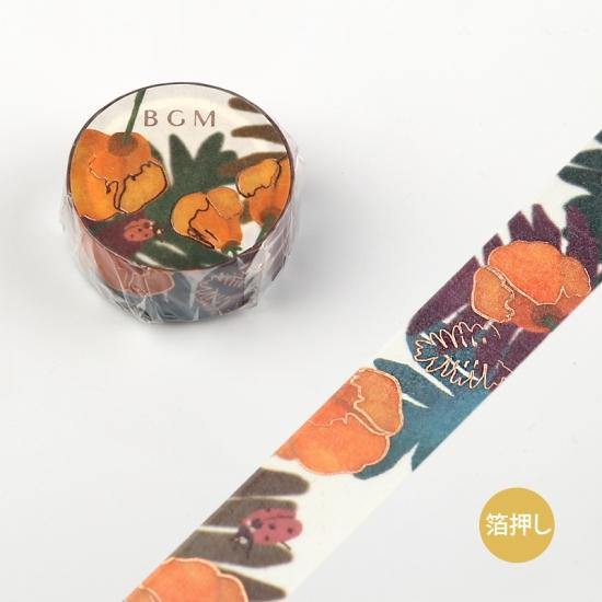 BGM Washi Tape 15mm Masking Tape - Life Tulip