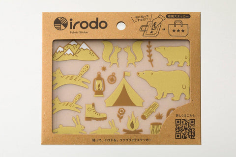 Irodo Fabric Decorating Transfer Sticker - Camp Gold & Beige | papermindstationery.com | Bear, boxing, Irodo, sale, Stickers For Fabric