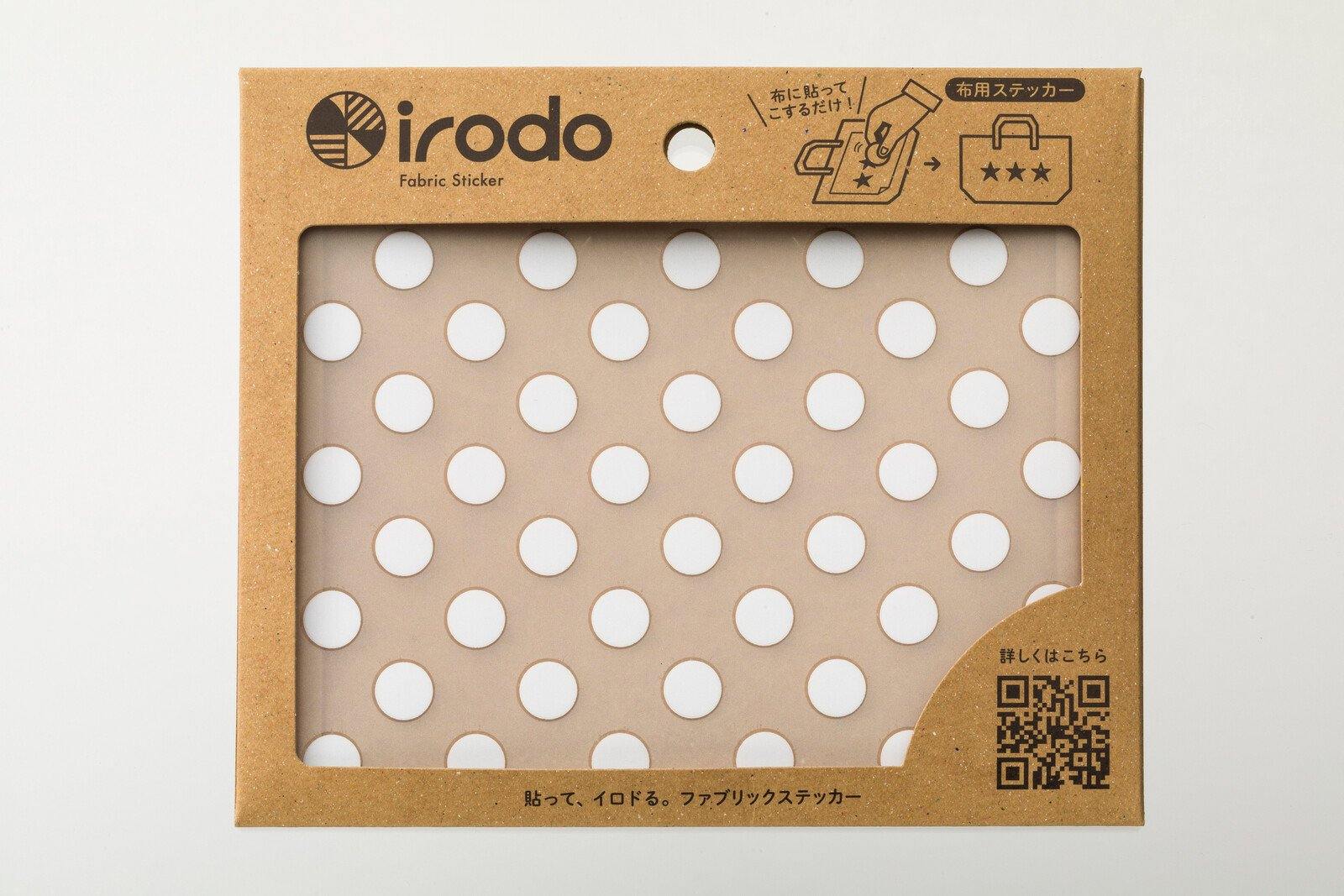 Irodo Stickers For Fabric Dots White