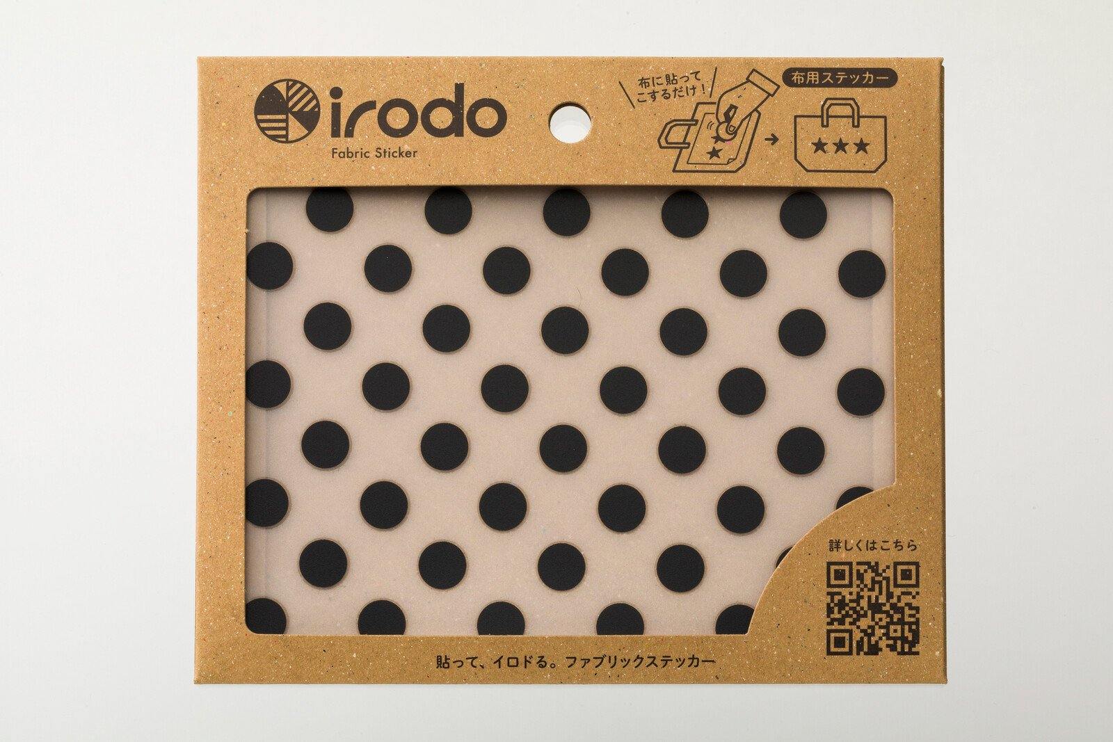 Irodo Stickers For Fabric Dots Black