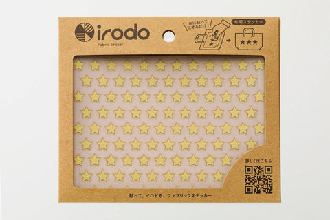 Irodo Fabric Decorating Transfer Sticker - Little Stars Gold | papermindstationery.com | boxing, Irodo, Others, sale, Stickers For Fabric
