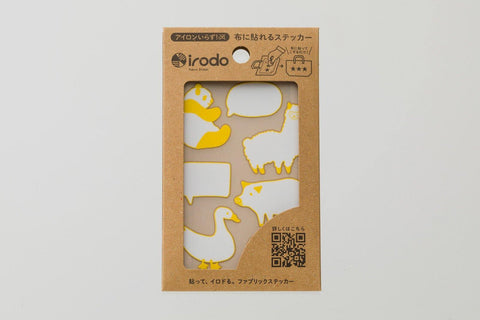 Irodo Fabric Decorating Transfer Sticker - Animal Label Yellow | papermindstationery.com | Animal, boxing, Irodo, sale, Stickers For Fabric