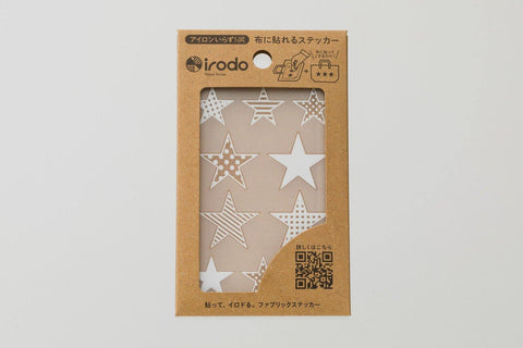 Irodo Fabric Decorating Transfer Sticker - Pattern Stars White | papermindstationery.com | boxing, Irodo, Others, sale, Stickers For Fabric