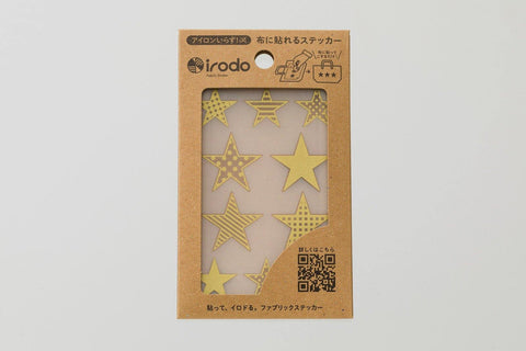 Irodo Fabric Decorating Transfer Sticker - Pattern Stars Gold | papermindstationery.com | boxing, Irodo, Others, sale, Stickers For Fabric