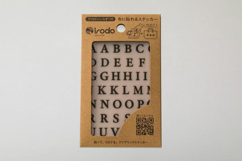 Irodo Fabric Decorating Transfer Sticker - Alphabets (Serif) Black | papermindstationery.com | boxing, Irodo, Others, sale, Stickers For Fabric