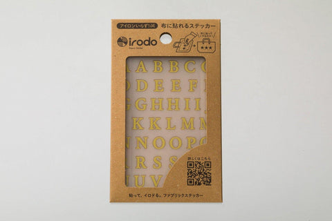 Irodo Fabric Decorating Transfer Sticker - Alphabets (Serif) Gold | papermindstationery.com | boxing, Irodo, Others, sale, Stickers For Fabric