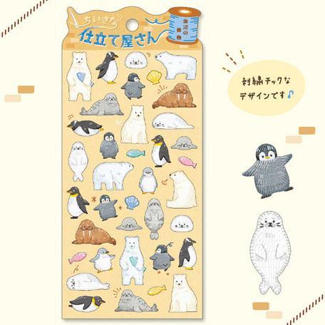 Kawaii Flower Shop Puffy Sticker Sheet (Daiso) Japan