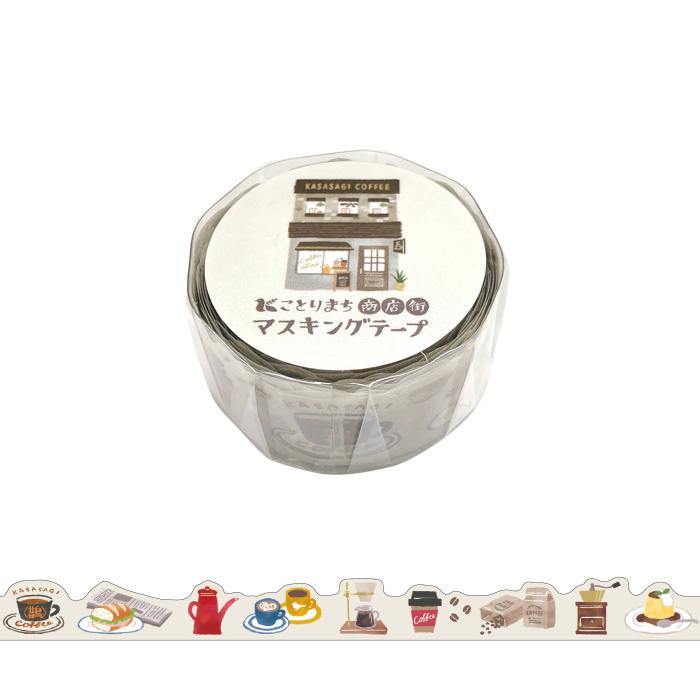 Masking Tape (18MM)