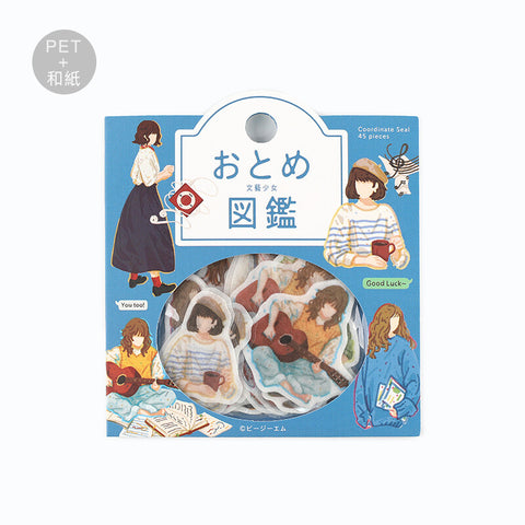 BGM Washi & Clear Sticker Flake SEAL Foil Stamping - Illustrated Literary Girls