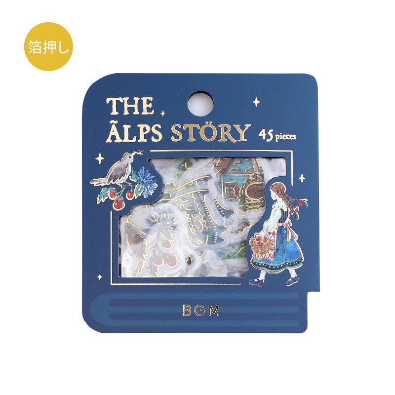 BGM Washi Sticker Flake SEAL Foil Stamping - The Alps Story Blue