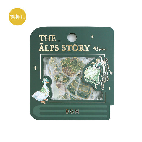BGM Washi Sticker Flake SEAL Foil Stamping - The Alps Story Green