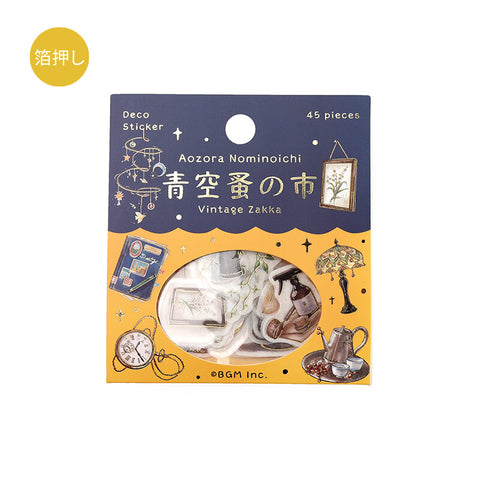 BGM Washi Sticker Flake SEAL Foil Stamping - Flea Market Sundries Zakka