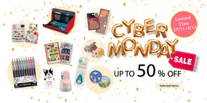 Cyber Monday Sale | Papermind Stationery