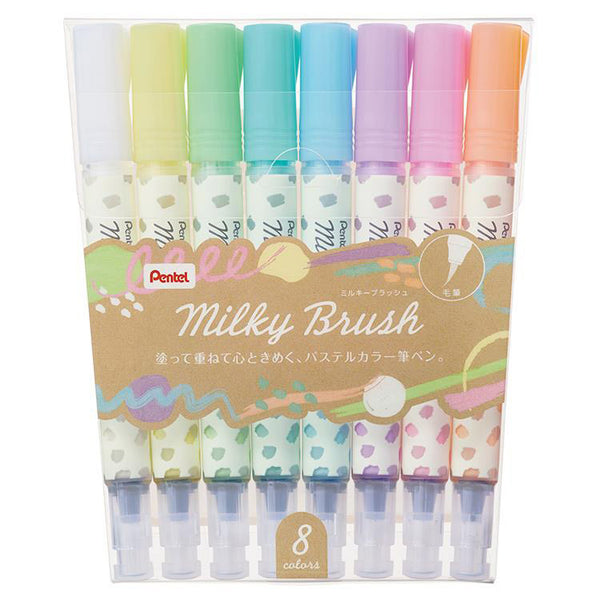 Pentel Milky Blush Brush Pen 8 Pastel Color Set GFH-P8ST