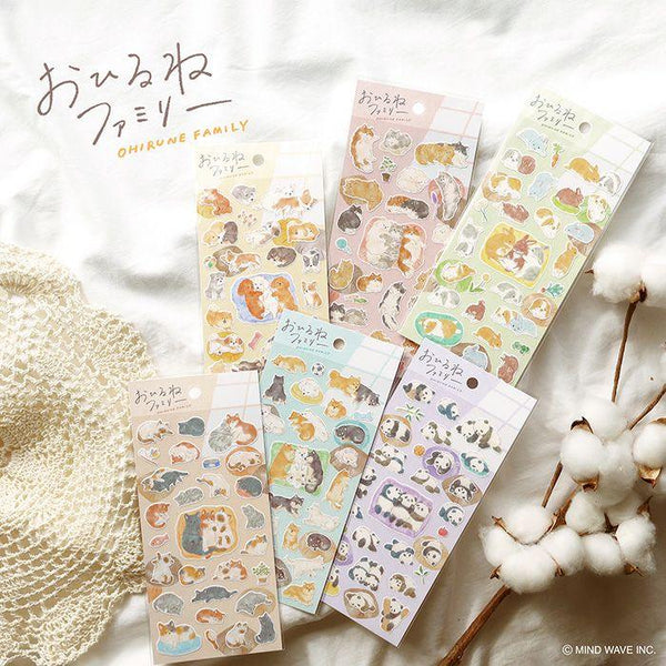 MW_Nappinganimal_2e460497-1d0b-440f-a1a1-c380eb7f652e | Papermind Stationery