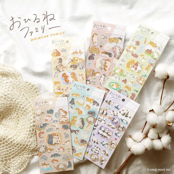 MW_Nappinganimal_baebb0b3-6bf7-45d3-9c37-3ae70494cf39 | Papermind Stationery