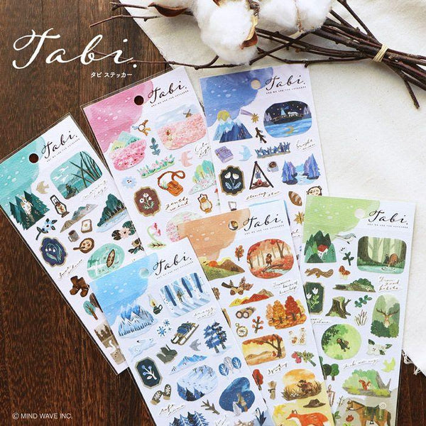 Mind Wave Sticker Sheet - Twilight Land Orange Brown 82333 | papermindstationery.com