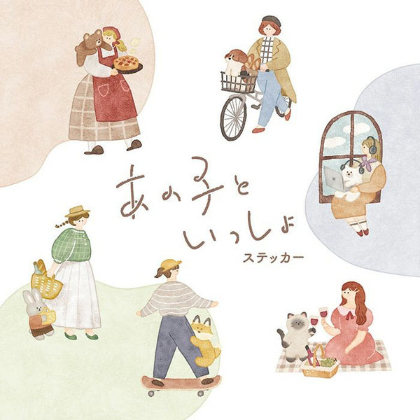 Mind Wave Sticker Sheet - Girl and Bear Together 82031