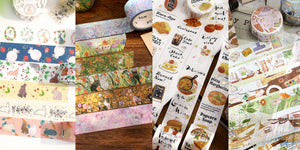 Washi tape masking tape Japan | Papermind Stationery