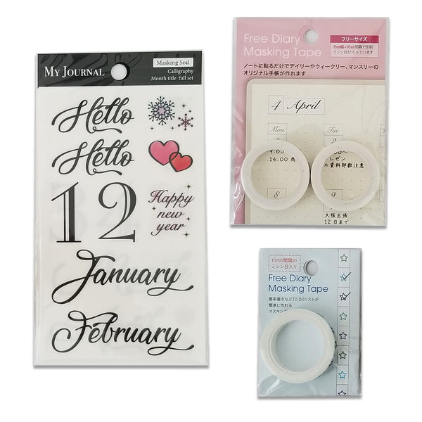 Pine Book -  Planner Journal Decoration Stickers & Masking Tapes Set