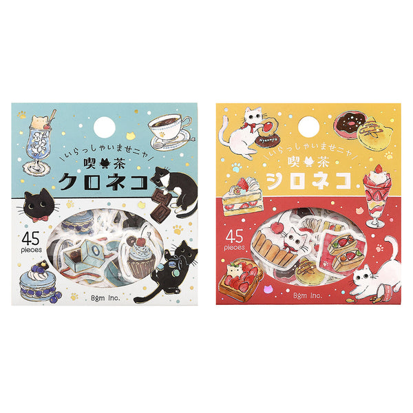 BGM Flake Stickers Set of 2 - Black Cat & White Cat Cafe | Papermind Stationery