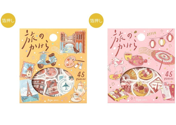 BGM Flake Stickers Set of 2 - Fragments of Journey World & Japan | Shop at Papermind Stationery