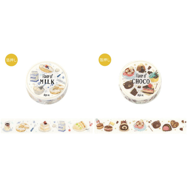 BGM 15mm Washi Taps Set of 2 - Tokimeki Flavor Milk & Chocolate