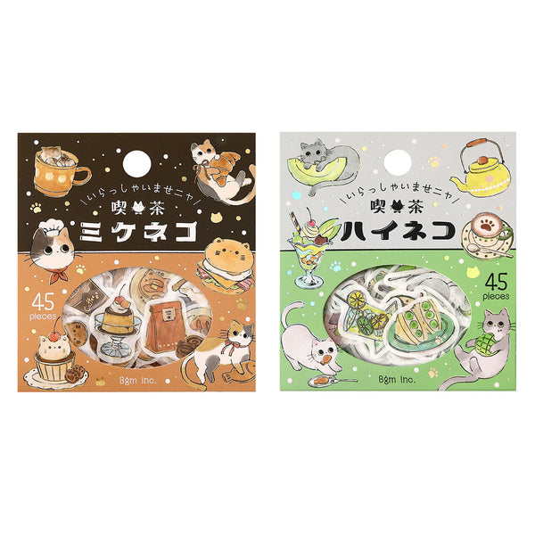 BGM Flake Stickers Set of 2 - Brown Cat & Gray Cat Cafe | Papermind Stationery