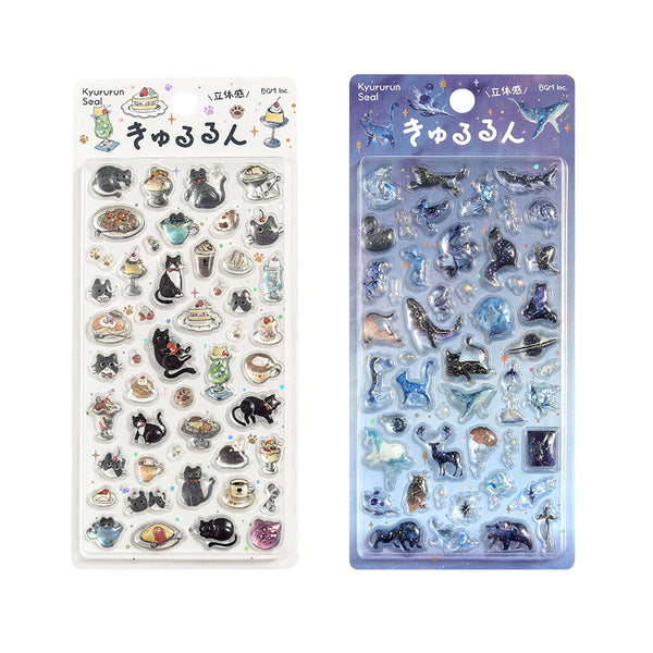 BGM Sticker Sheet Set of 2 - Sparkling 3D Stickers Black Cat Cafe & Stardust Magical Animal | papermindstationery.com