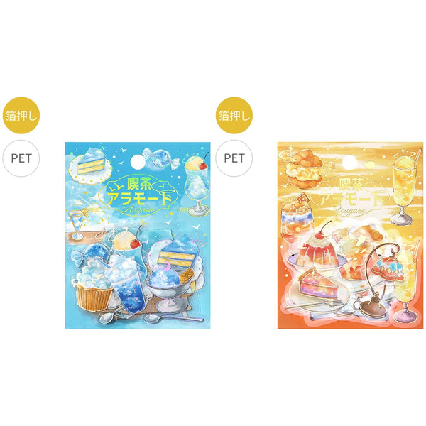 BGM Flake Stickers Set of 2 - Clear Cafe Blue Sky & Dusk