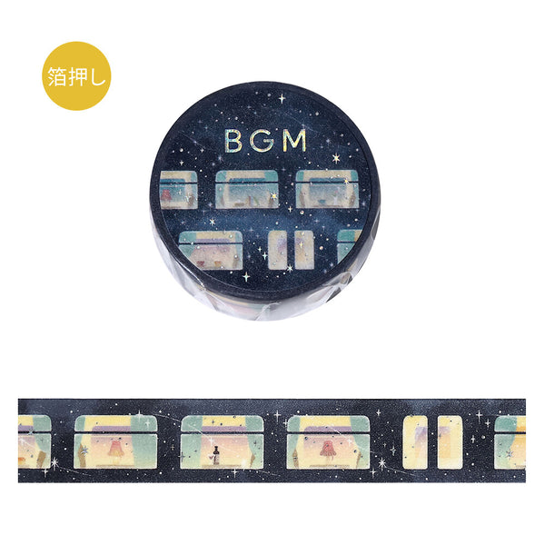 BGM 15mm Foil Stamp Washi Tapes "Life" Sleeper train in the stars (Pack of 4) | papermindstationery.com
