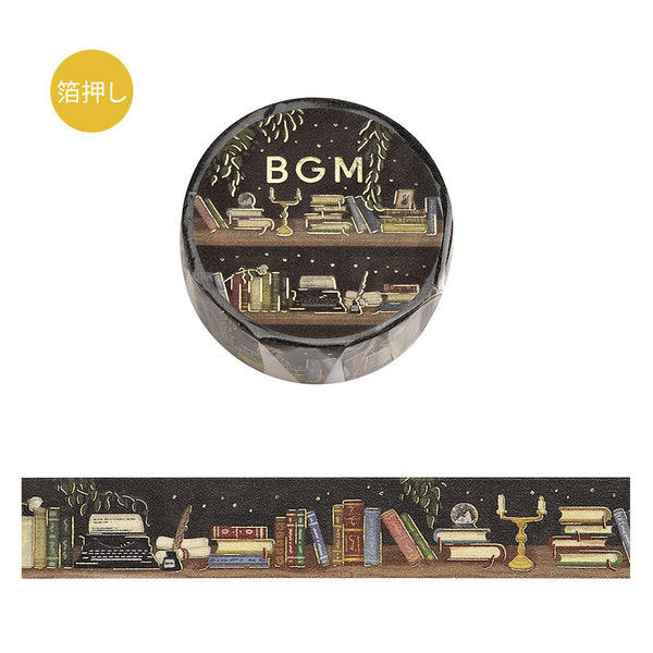 BGM 15mm Washi Tapes Set of 2 - Enjoy Coffee & Book