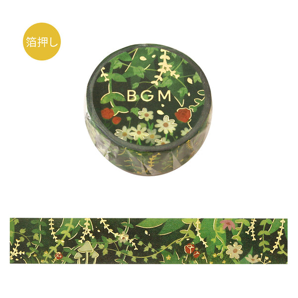 BGM 15mm Foil Stamp Washi Tapes "Life" Green Path (Pack of 4) | papermindstationery.com