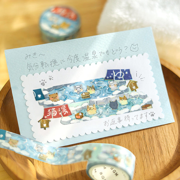 BGM 15mm Foil Stamp Washi Tapes "Life" Cat Bath (Pack of 4) | papermindstationery.com