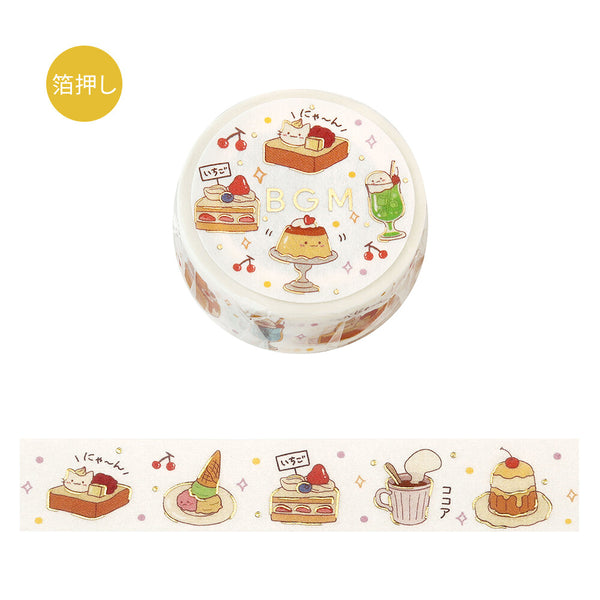 BGM 15mm Foil Stamp Washi Tapes "Life" Cafe Time (Pack of 4) | papermindstationery.com