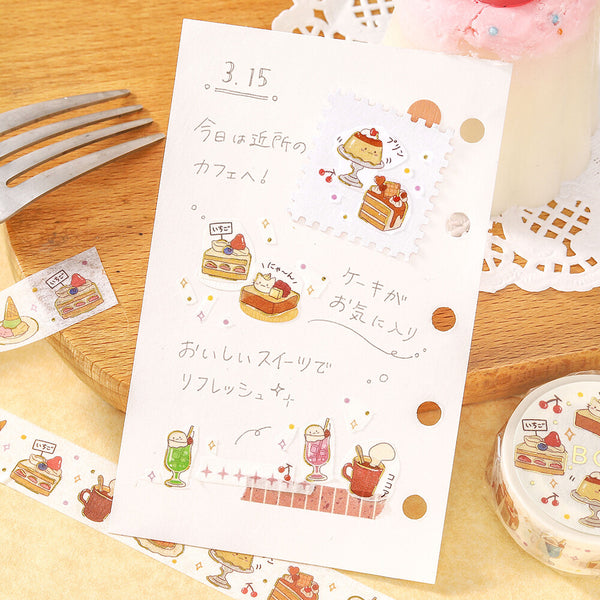 BGM 15mm Foil Stamp Washi Tapes "Life" Cafe Time (Pack of 4) | papermindstationery.com