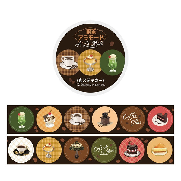 BGM Round Stickers Roll - Café a la mode (Pack of 4) | papermindstationery.com
