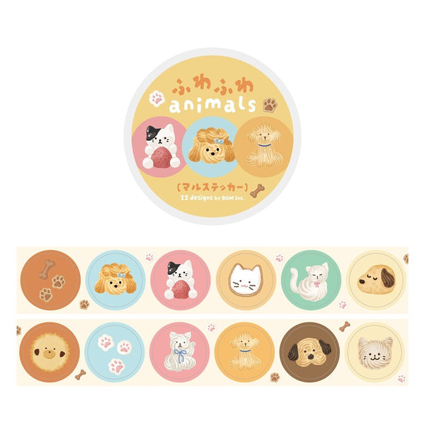 BGM Round Stickers Roll - Fluffy Animals (Pack of 4) | papermindstationery.com