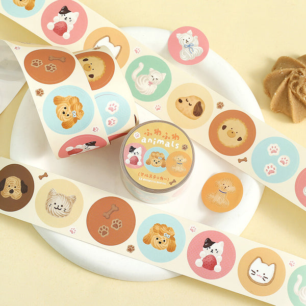 BGM Round Stickers Roll - Fluffy Animals (Pack of 4) | papermindstationery.com