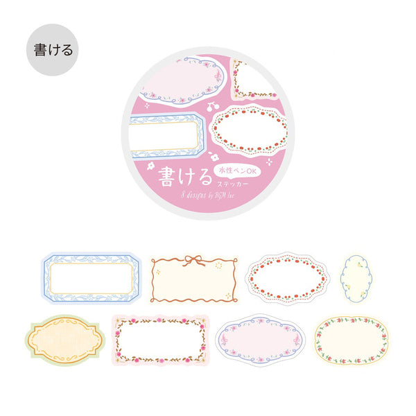BGM Writable Stickers Roll - Flower Frames (Pack of 4) | papermindstationery.com