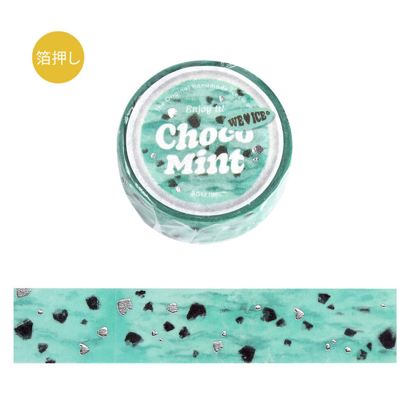 BGM 15mm Foil Stamp Washi Tapes "We Love ICE" Chocolate Mint (Pack of 4) | papermindstationery.com