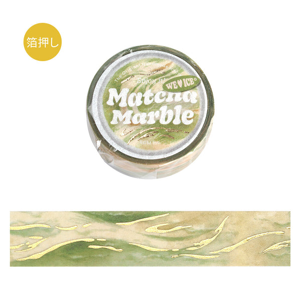 BGM 15mm Foil Stamp Washi Tapes "We Love ICE" Matcha Marble (Pack of 4) | papermindstationery.com