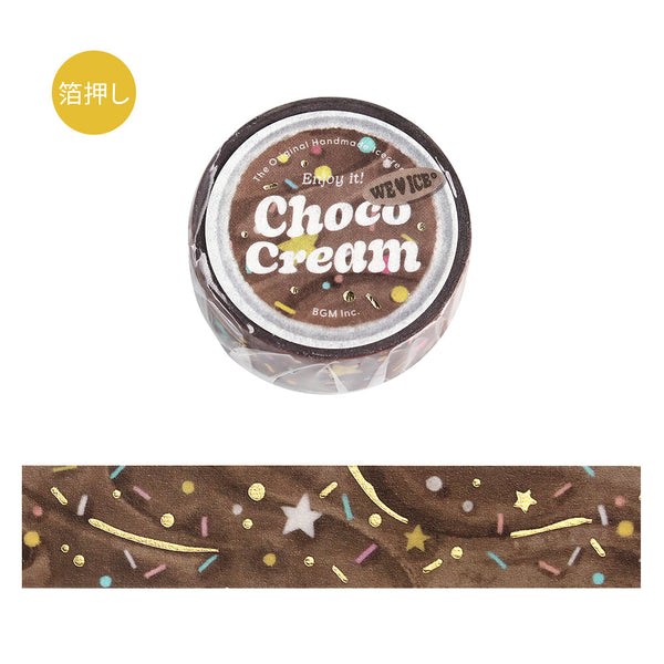 BGM 15mm Foil Stamp Washi Tapes "We Love ICE" Chocolate Cream (Pack of 4) | papermindstationery.com