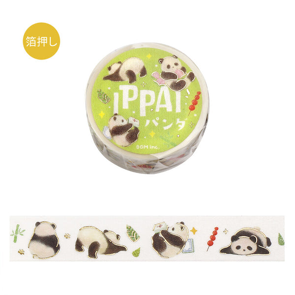 BGM 15mm Foil Stamp Washi Tapes "IPPAI" Lots of pandas (Pack of 4) | papermindstationery.com