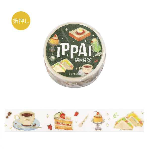 BGM 15mm Foil Stamp Washi Tapes "IPPAI" Full of Cafes (Pack of 4) | papermindstationery.com