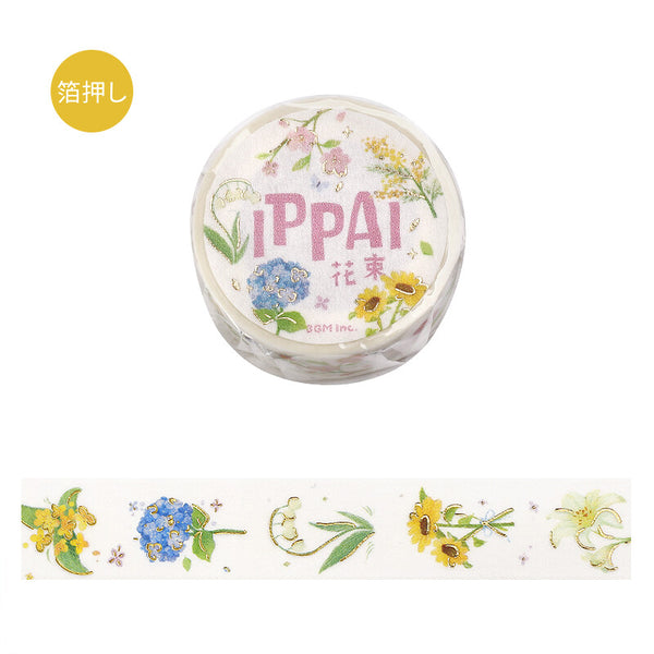 BGM 15mm Foil Stamp Washi Tapes "IPPAI" A Bouquet Full of Flowers (Pack of 4) | papermindstationery.com