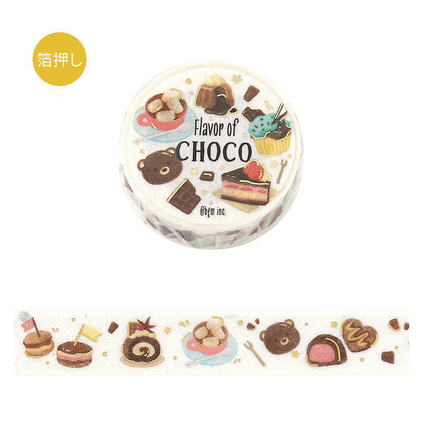 BGM 15mm Washi Taps Set of 2 - Tokimeki Flavor Milk & Chocolate